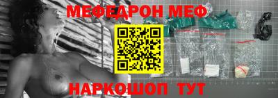 гашиш Краснодар