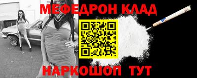 гашиш Краснодар