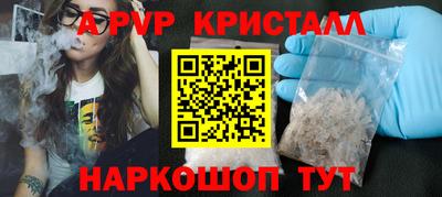ECSTASY Краснознаменск
