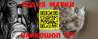 гашиш Краснодар