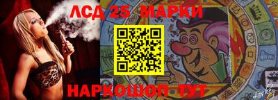 гашиш Краснодар