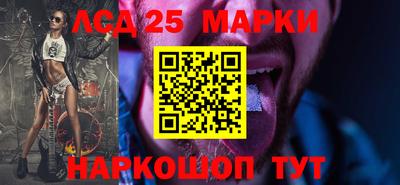 каннабис Кулебаки