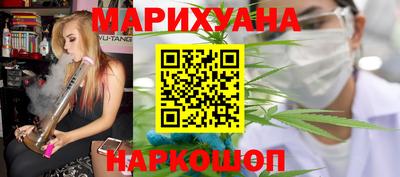 гашиш Краснодар