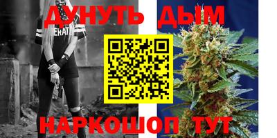 ECSTASY Краснознаменск