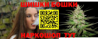 ECSTASY Краснознаменск