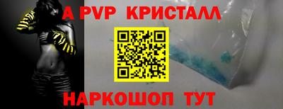 ECSTASY Краснознаменск