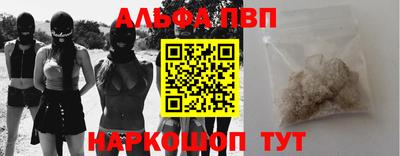 ECSTASY Краснознаменск