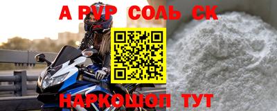 ECSTASY Краснознаменск