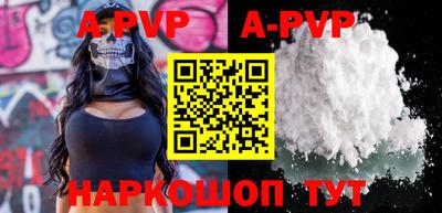 гашиш Краснодар