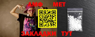MESCALINE Кунгур