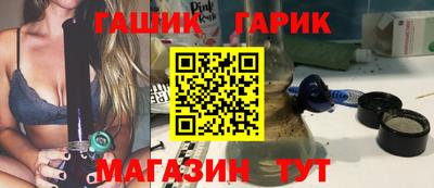 ECSTASY Краснознаменск