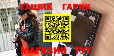 MESCALINE Кунгур