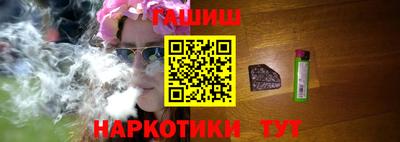 MESCALINE Кунгур