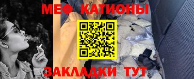 гашиш Краснодар