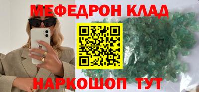 ECSTASY Краснознаменск