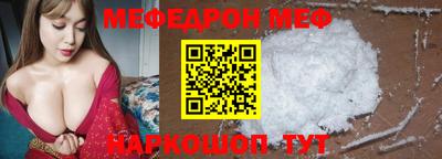 ECSTASY Краснознаменск